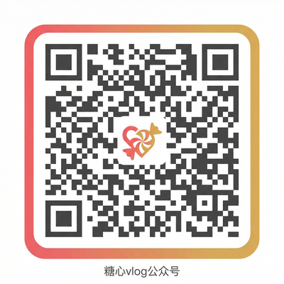 抖音风公众号二维码